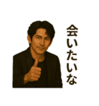 顔が濃～い！ イケメン兄さんスタンプ（個別スタンプ：33）