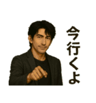 顔が濃～い！ イケメン兄さんスタンプ（個別スタンプ：34）
