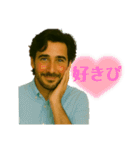 顔が濃～い！ イケメン兄さんスタンプ（個別スタンプ：40）