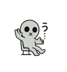 『グレイだけど…なにか？』その1（個別スタンプ：32）