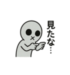 『グレイだけど…なにか？』その1（個別スタンプ：37）