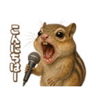 キモブサカワ8(シマリス)（個別スタンプ：18）