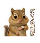 キモブサカワ8(シマリス)（個別スタンプ：19）