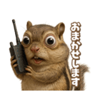 キモブサカワ8(シマリス)（個別スタンプ：21）