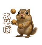 キモブサカワ8(シマリス)（個別スタンプ：24）