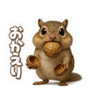 キモブサカワ8(シマリス)（個別スタンプ：25）