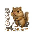 キモブサカワ8(シマリス)（個別スタンプ：26）