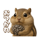 キモブサカワ8(シマリス)（個別スタンプ：28）