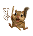 キモブサカワ8(シマリス)（個別スタンプ：30）