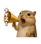 キモブサカワ8(シマリス)（個別スタンプ：31）