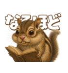 キモブサカワ8(シマリス)（個別スタンプ：39）