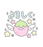 【毎日使える】 いちごの天使たるちゃん♡（個別スタンプ：5）