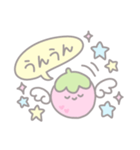 【毎日使える】 いちごの天使たるちゃん♡（個別スタンプ：6）