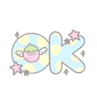 【毎日使える】 いちごの天使たるちゃん♡（個別スタンプ：7）