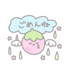 【毎日使える】 いちごの天使たるちゃん♡（個別スタンプ：8）