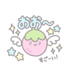 【毎日使える】 いちごの天使たるちゃん♡（個別スタンプ：12）