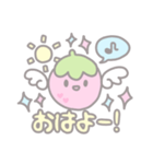 【毎日使える】 いちごの天使たるちゃん♡（個別スタンプ：13）