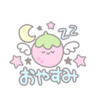 【毎日使える】 いちごの天使たるちゃん♡（個別スタンプ：14）