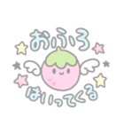 【毎日使える】 いちごの天使たるちゃん♡（個別スタンプ：16）