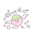 【毎日使える】 いちごの天使たるちゃん♡（個別スタンプ：18）