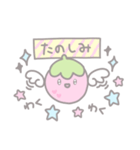 【毎日使える】 いちごの天使たるちゃん♡（個別スタンプ：19）