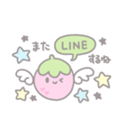 【毎日使える】 いちごの天使たるちゃん♡（個別スタンプ：20）
