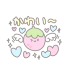 【毎日使える】 いちごの天使たるちゃん♡（個別スタンプ：21）