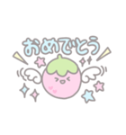 【毎日使える】 いちごの天使たるちゃん♡（個別スタンプ：23）