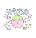 【毎日使える】 いちごの天使たるちゃん♡（個別スタンプ：24）
