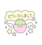 【毎日使える】 いちごの天使たるちゃん♡（個別スタンプ：25）