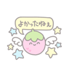 【毎日使える】 いちごの天使たるちゃん♡（個別スタンプ：26）