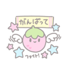 【毎日使える】 いちごの天使たるちゃん♡（個別スタンプ：27）