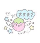 【毎日使える】 いちごの天使たるちゃん♡（個別スタンプ：29）