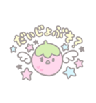 【毎日使える】 いちごの天使たるちゃん♡（個別スタンプ：30）