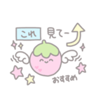 【毎日使える】 いちごの天使たるちゃん♡（個別スタンプ：36）