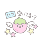 【毎日使える】 いちごの天使たるちゃん♡（個別スタンプ：37）