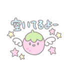 【毎日使える】 いちごの天使たるちゃん♡（個別スタンプ：38）