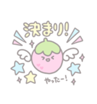 【毎日使える】 いちごの天使たるちゃん♡（個別スタンプ：40）