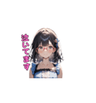 魅惑のピンクメガネ姉さん（個別スタンプ：29）