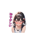魅惑のピンクメガネ姉さん（個別スタンプ：34）