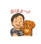 めいちゃんとちひろさんの仲良しスタンプ（個別スタンプ：1）