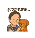 めいちゃんとちひろさんの仲良しスタンプ（個別スタンプ：4）