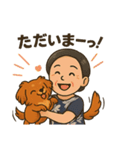 めいちゃんとちひろさんの仲良しスタンプ（個別スタンプ：5）