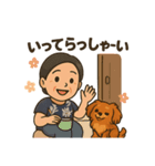 めいちゃんとちひろさんの仲良しスタンプ（個別スタンプ：6）