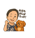 めいちゃんとちひろさんの仲良しスタンプ（個別スタンプ：7）