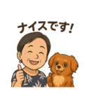 めいちゃんとちひろさんの仲良しスタンプ（個別スタンプ：8）