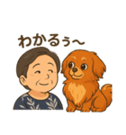 めいちゃんとちひろさんの仲良しスタンプ（個別スタンプ：9）