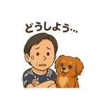 めいちゃんとちひろさんの仲良しスタンプ（個別スタンプ：10）
