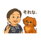 めいちゃんとちひろさんの仲良しスタンプ（個別スタンプ：13）