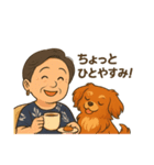 めいちゃんとちひろさんの仲良しスタンプ（個別スタンプ：14）